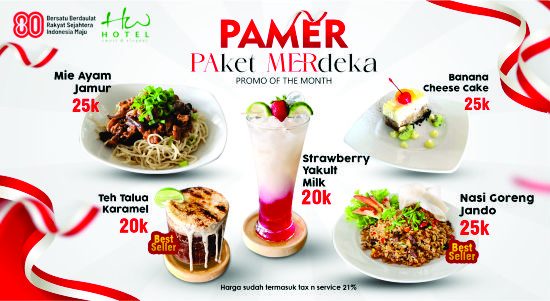 web_promo_aug_25